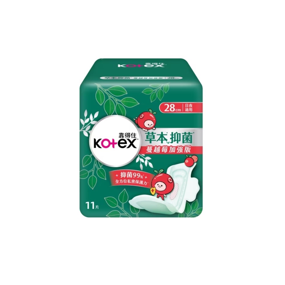 超值下殺【Kotex靠得住】草本抑菌蔓越莓加強版17.5/23/28/35cm 日用 夜用 加長 衛生棉 抑菌 草本-規格圖8