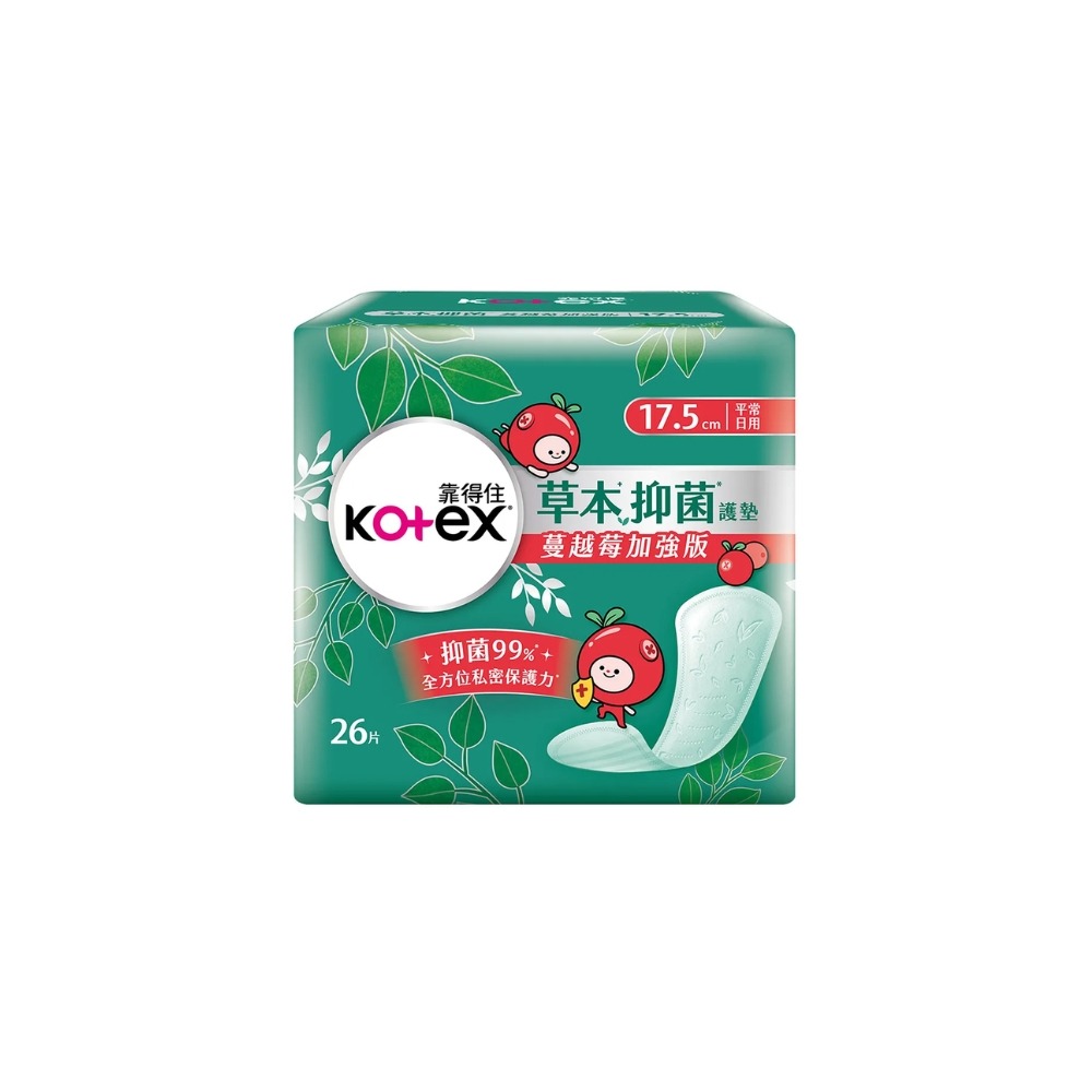 超值下殺【Kotex靠得住】草本抑菌蔓越莓加強版17.5/23/28/35cm 日用 夜用 加長 衛生棉 抑菌 草本-規格圖8