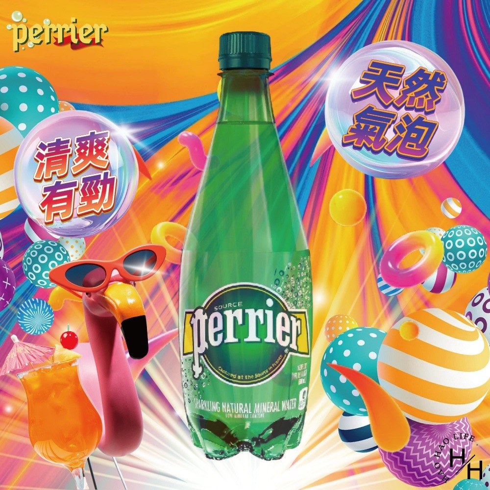 好市多現貨快出【Perrier沛綠雅】氣泡礦泉水(500毫升X24瓶) 氣泡水 礦泉水 好市多氣泡水-細節圖5