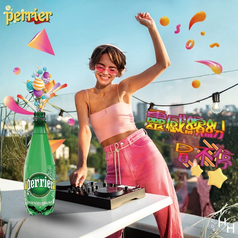 好市多現貨快出【Perrier沛綠雅】氣泡礦泉水(500毫升X24瓶) 氣泡水 礦泉水 好市多氣泡水-細節圖6