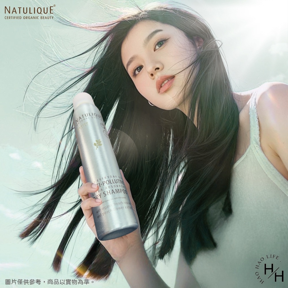 現貨快出【NATULIQUE丹麥】桃花朵朵乾洗髮(200ml) 正品公司貨 乾洗髮 蓬鬆 控油 乾洗髮噴劑 丹麥進口-細節圖7