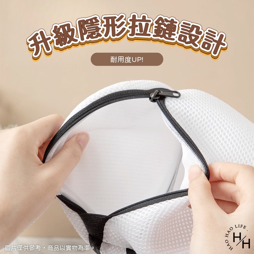 現貨快出【貓咪造型文胸洗衣袋】洗衣袋 內衣洗衣袋 胸罩洗衣袋 加厚洗衣網內衣洗護袋 內衣袋 護洗袋 洗衣網-細節圖6