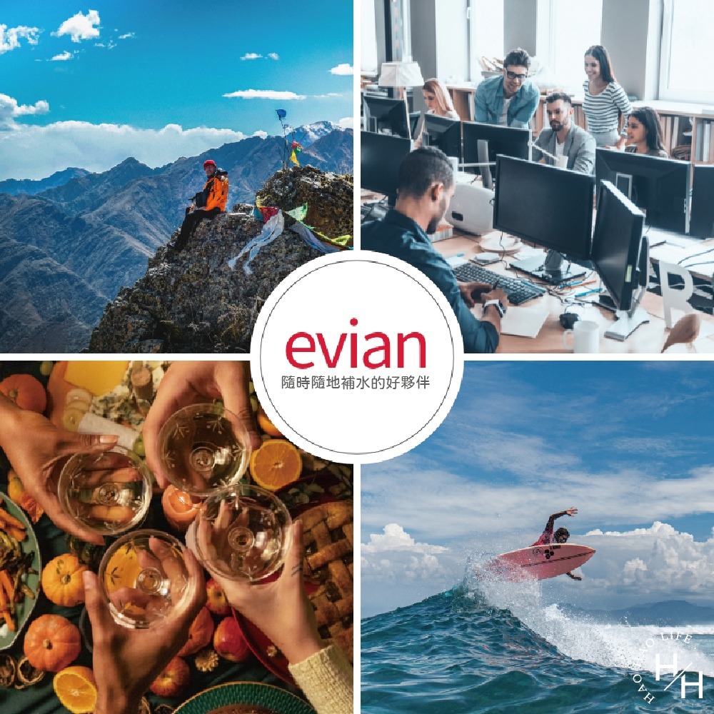 好市多現貨快出【Evian】氣泡天然礦泉水 2款任選 好市多氣泡水 整箱水 礦泉水 氣泡水-細節圖8