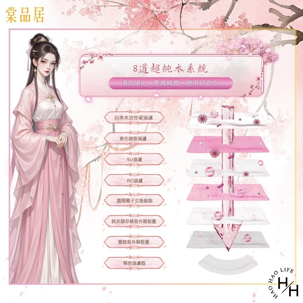 現貨快出【棠品居】箱購-嬰兒濕紙巾/一般純水 2款任選 厚濕紙巾 寶寶濕紙巾 無酒精 柔濕巾 擦臉巾  濕巾 台灣製-細節圖7