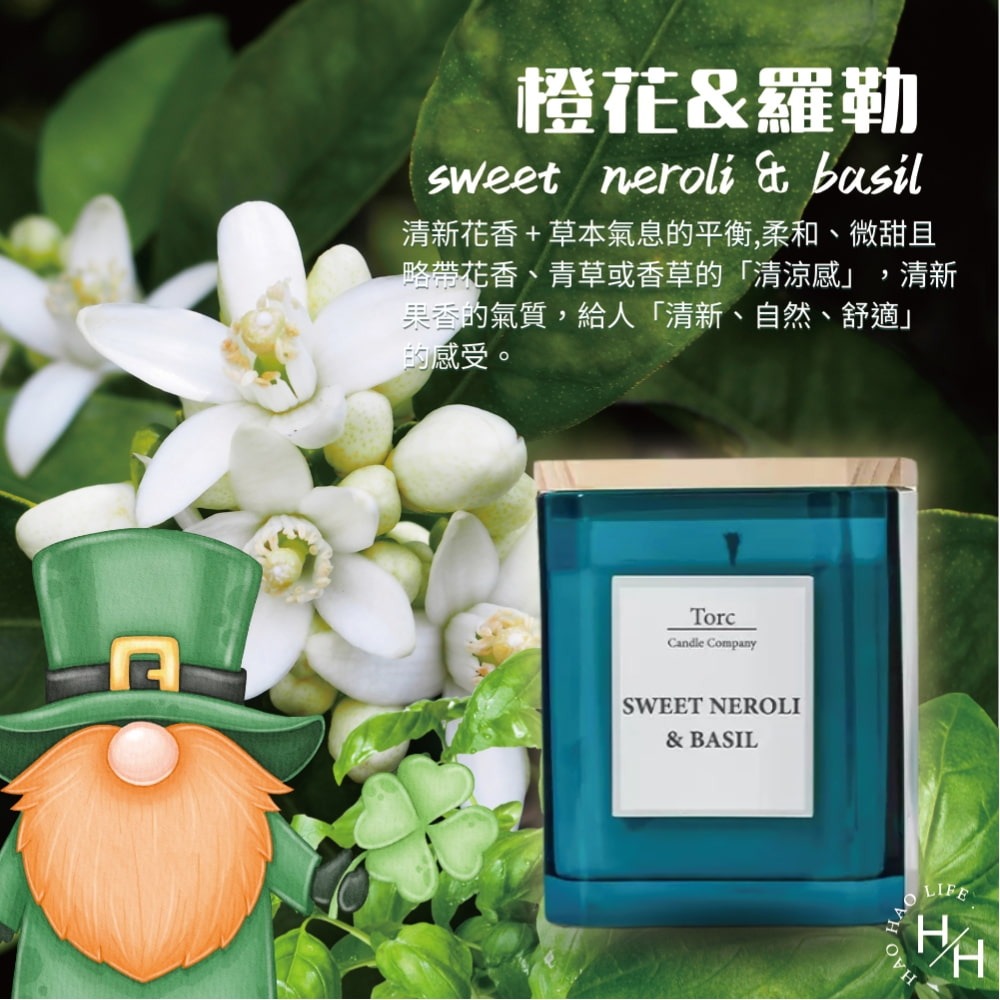 好市多現貨快出【Torc】香氛蠟燭禮盒3入組 送禮 交換禮物 聖誕節 香氛 香氛蠟燭 北歐家居香氛 擴香-細節圖5