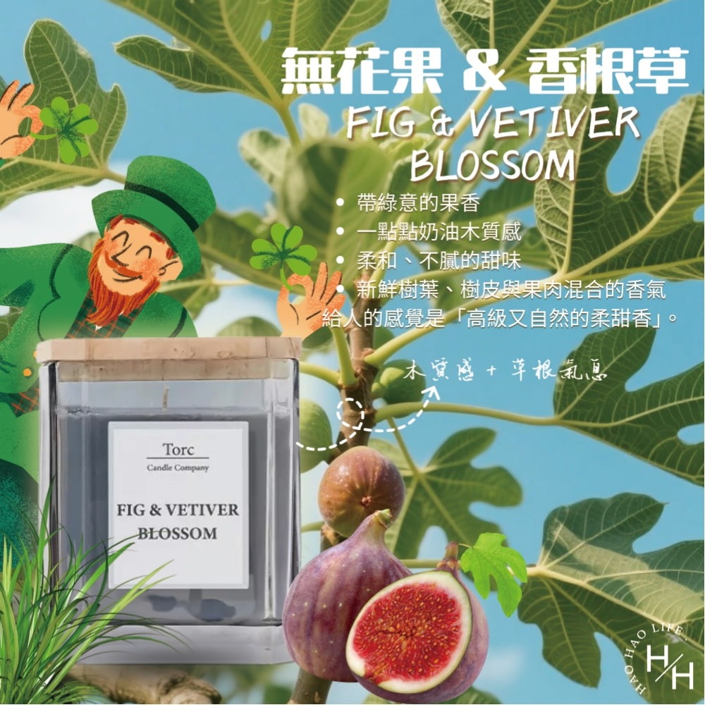 好市多現貨快出【Torc】香氛蠟燭禮盒3入組 送禮 交換禮物 聖誕節 香氛 香氛蠟燭 北歐家居香氛 擴香-細節圖7
