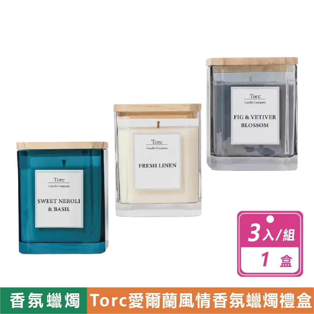好市多現貨快出【Torc】香氛蠟燭禮盒3入組 送禮 交換禮物 聖誕節 香氛 香氛蠟燭 北歐家居香氛 擴香-規格圖8
