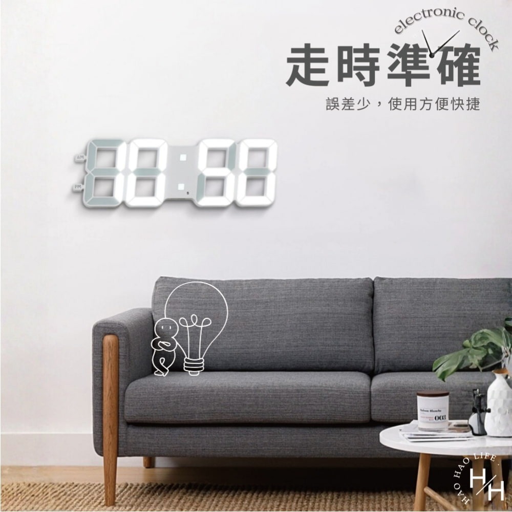 現貨快出【HC宏創】16寸現代簡約數字掛鐘 立體時鐘 電子鐘 掛鐘 立鐘 鬧鐘 數字鐘 3D時鐘 LED鐘 數字鐘-細節圖6