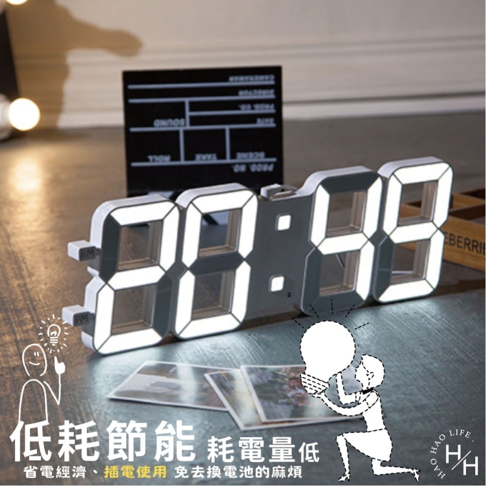 現貨快出【HC宏創】16寸現代簡約數字掛鐘 立體時鐘 電子鐘 掛鐘 立鐘 鬧鐘 數字鐘 3D時鐘 LED鐘 數字鐘-細節圖7