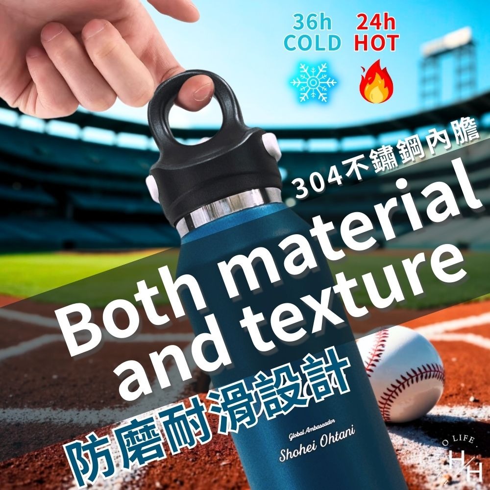 2025 ITOEN 大谷翔平選手原創保溫瓶 不鏽鋼保溫 保溫瓶 大谷翔平聯名保溫杯 不鏽鋼 正版 限量 美國職棒大聯盟-細節圖7