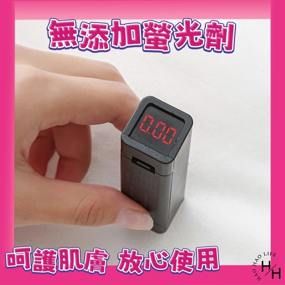 現貨快出【倍潔雅】純萃柔感抽取式衛生紙(粉紅200抽x12包/串) 抽取式衛生紙 紙巾 衛生紙-細節圖3