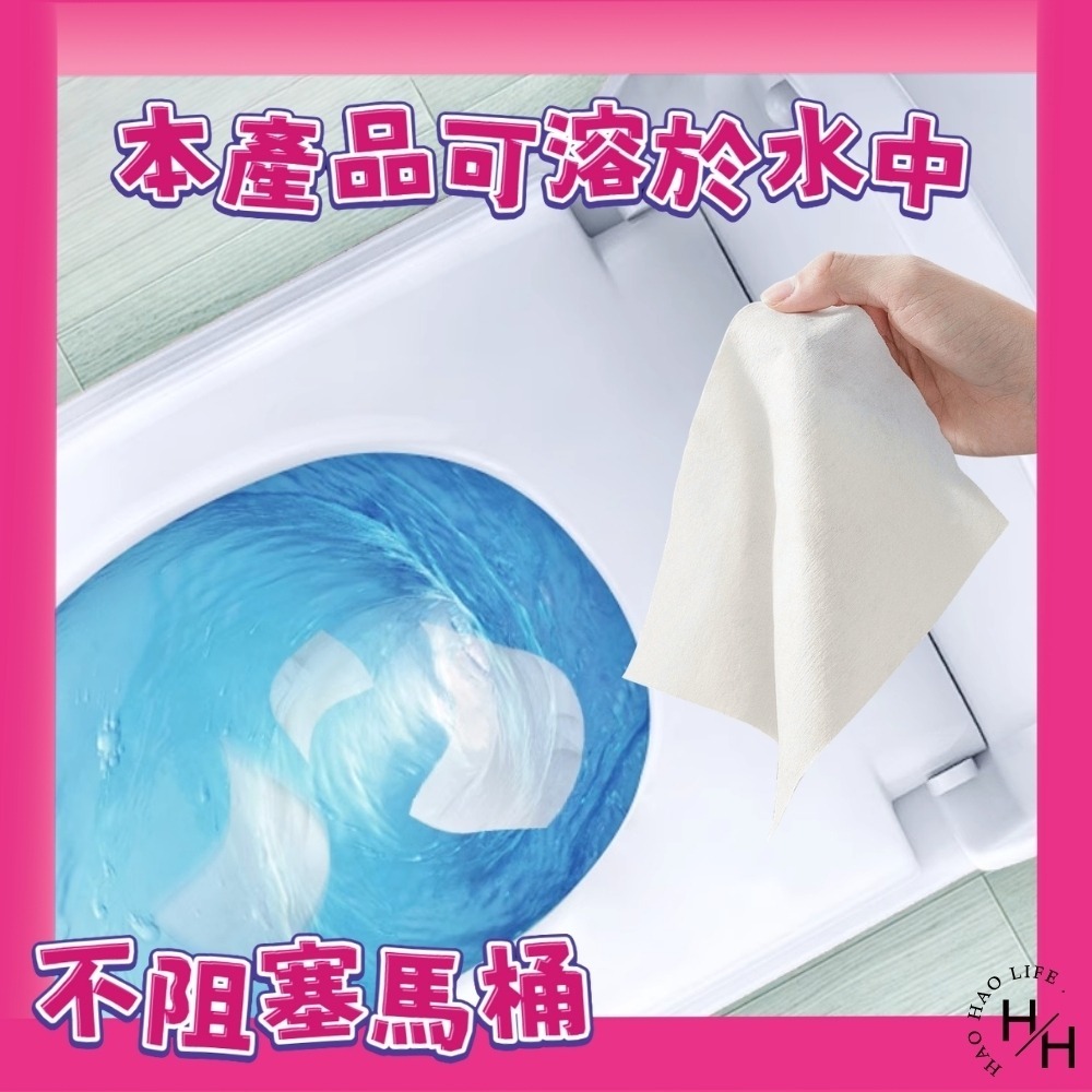現貨快出【倍潔雅】純萃柔感抽取式衛生紙(粉紅200抽x12包/串) 抽取式衛生紙 紙巾 衛生紙-細節圖5