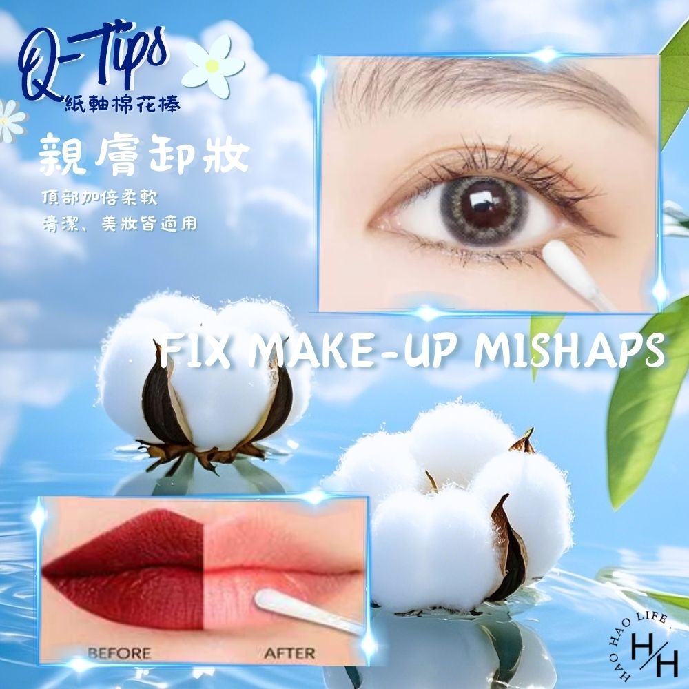 好市多現貨快出【Q-Tips】紙軸棉花棒(625支/盒) 易分解 化妝 卸妝 指甲 美國進口 好市多棉花棒-細節圖7