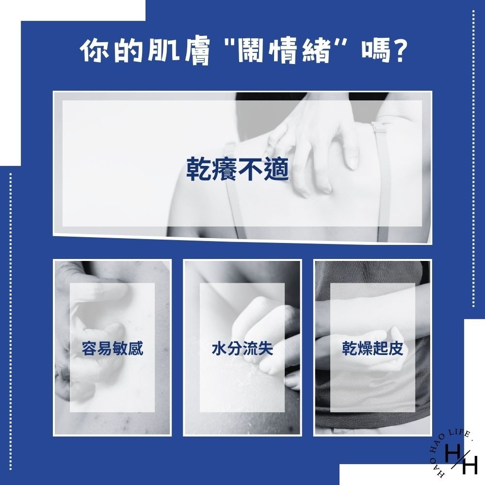 好市多現貨快出【曼秀雷敦】AD 溫和舒敏泡沫沐浴露(1000毫升/瓶) 沐浴乳沐浴露 曼秀雷敦 溫和 好市多 曼秀雷敦-細節圖6