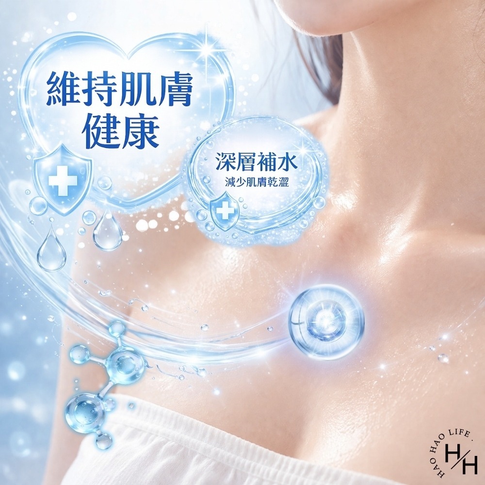 【嬌生】美體主張香氛保濕乳 玫瑰茉莉香/百合花梨香(500毫升/瓶) 身體乳 乳液 嬌生  好市多保濕乳 保濕-細節圖5