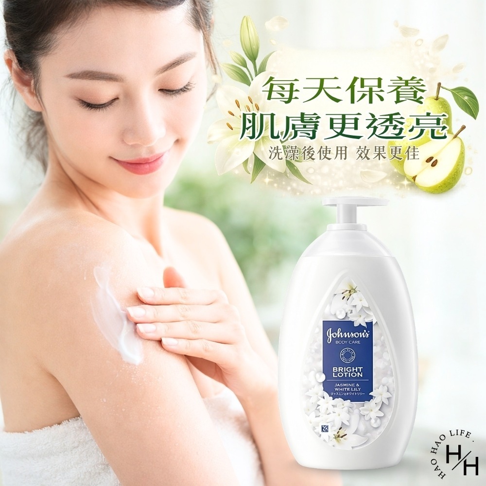 【嬌生】美體主張香氛保濕乳 玫瑰茉莉香/百合花梨香(500毫升/瓶) 身體乳 乳液 嬌生  好市多保濕乳 保濕-細節圖6