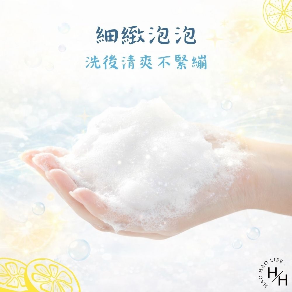好市多現貨快出【Melano CC】維他命C酵素深層清潔洗面乳(130公克X3入) 好市多洗面乳 洗臉 維他命C 酵素-細節圖6