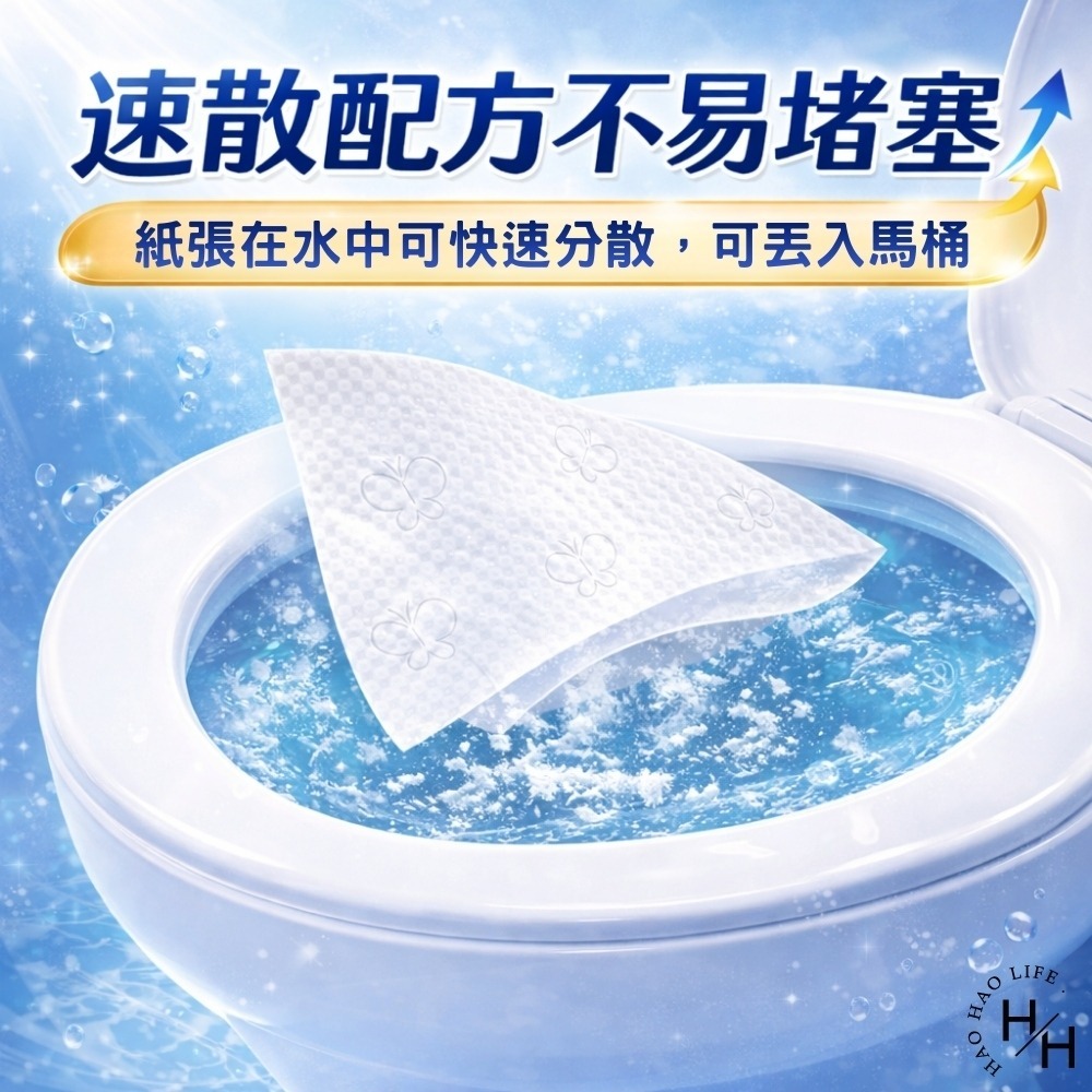 【倍潔雅】好韌真3層抽取式衛生紙PEFC  6串組(100抽x12包/串) 箱購 增厚 天然 純淨 環保 舒適-細節圖5