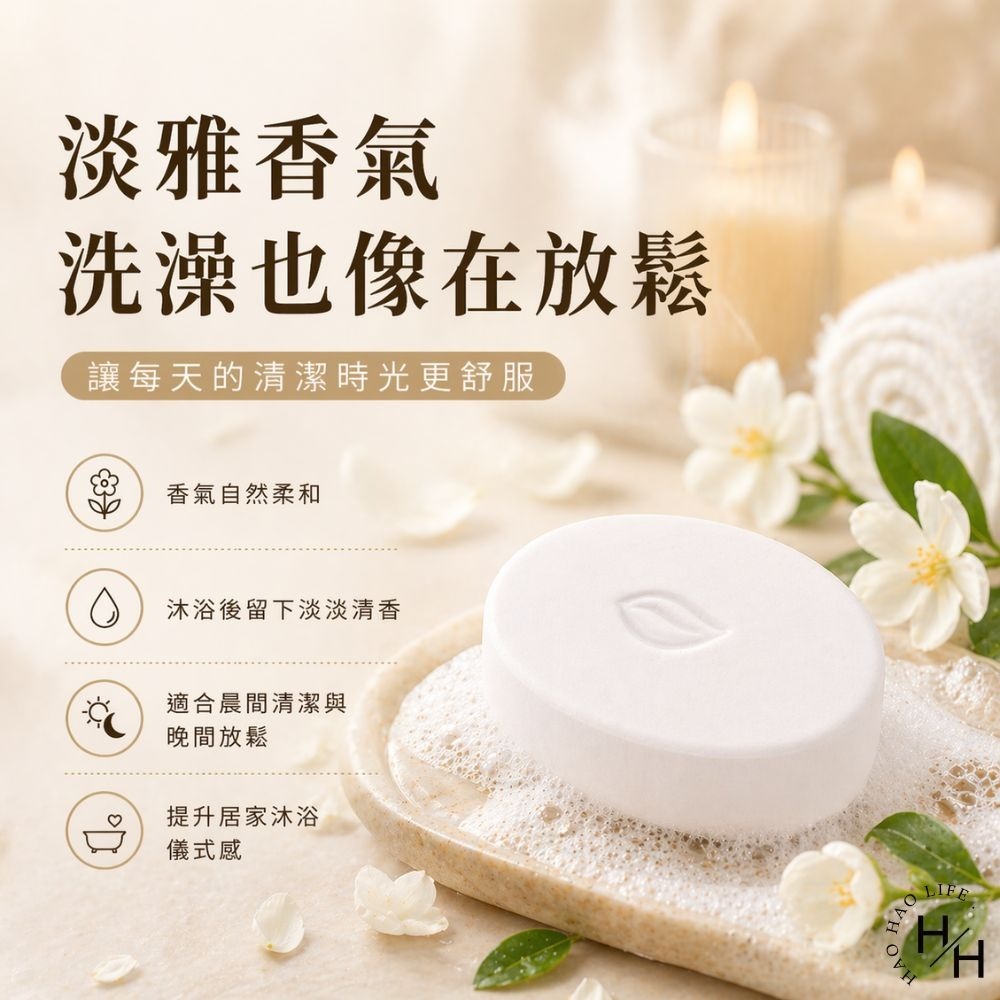 好市多現貨快出【科克蘭】乳木果油香皂(127.5公克X15入/盒) 好市多香皂 肥皂Kirkland Signature-細節圖6