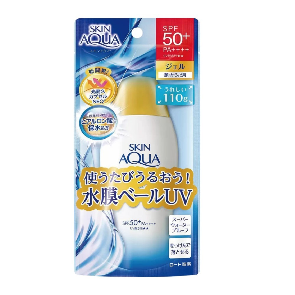 好市多現貨快出【曼秀雷敦】水潤肌超保濕水感防曬凝露 SPF50+/PA++++(110公克/瓶) 防曬 好市多 防曬乳