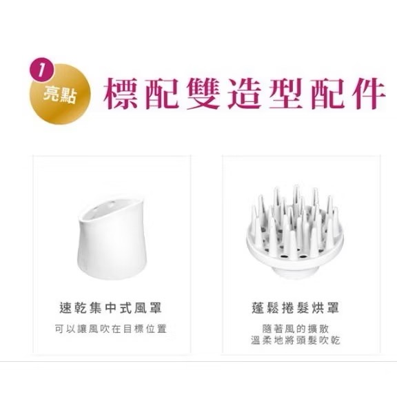 《現貨 含稅 公司貨》-細節圖2