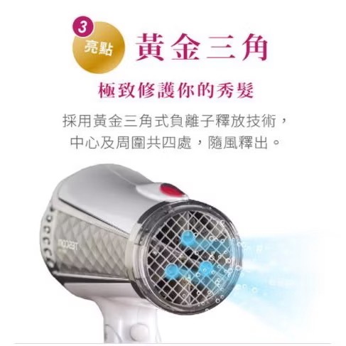 《現貨 含稅 公司貨》-細節圖3