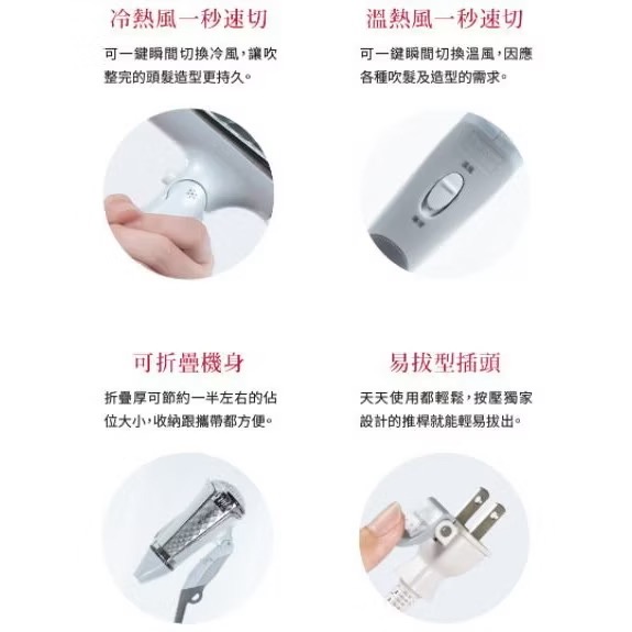 《現貨 含稅 公司貨》-細節圖6