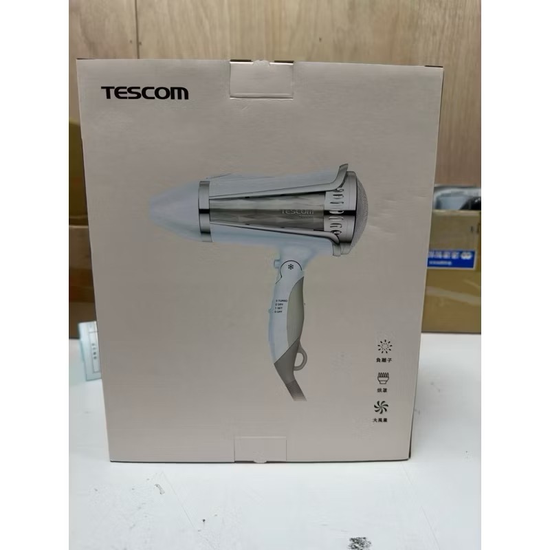 《現貨 含稅 公司貨》-細節圖8