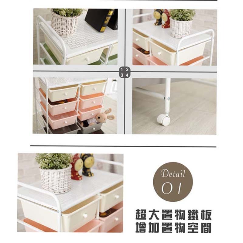 上方層板增加置物空間 雙排置物抽屜塑膠抽屜  浴室廚房收納架活動推車收納車 無包裝全新展示品 能接受再下標-細節圖2