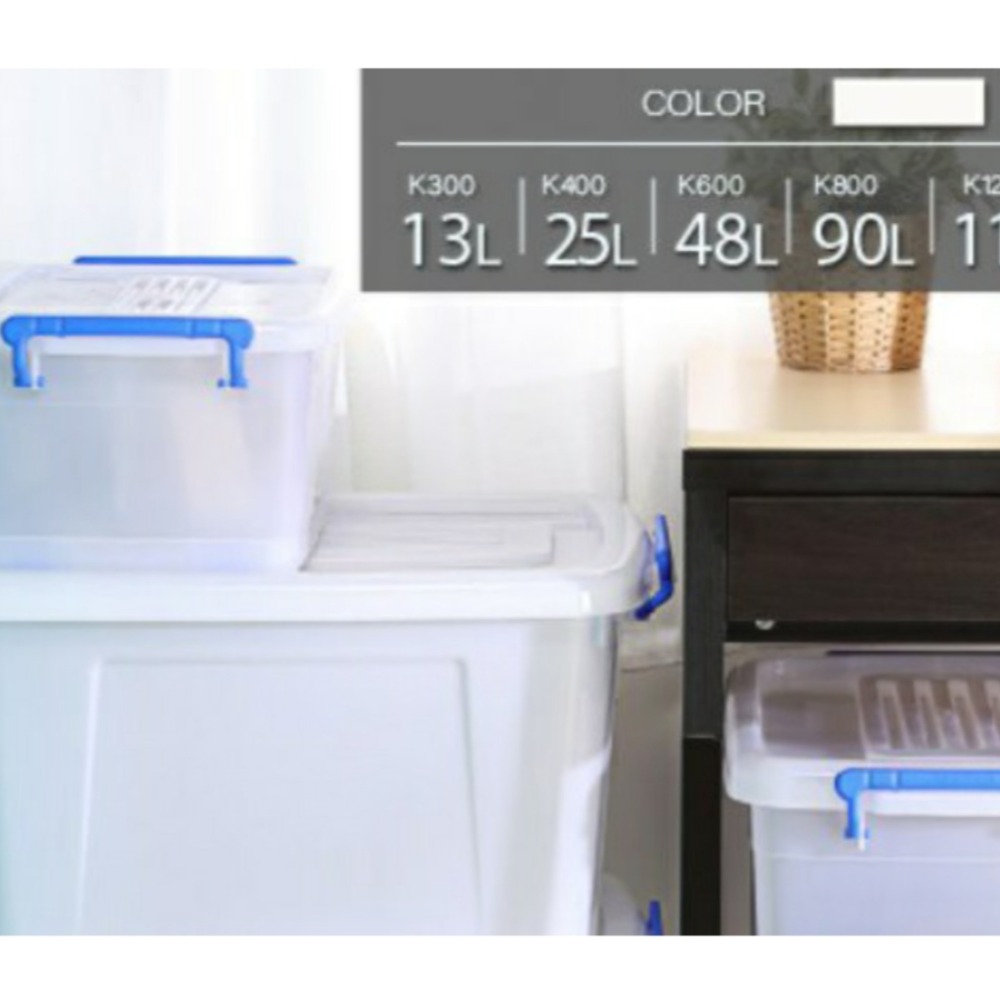 KEYWAY多用途整理箱K-1500 K-1200 K-750 K-600雙邊扣環密閉性佳 上蓋附底輪凹槽設計可供堆疊-細節圖4