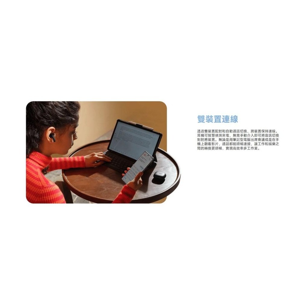【快速出貨】紅米 Redmi Buds 8 Lite (台灣小米公司貨)-細節圖9