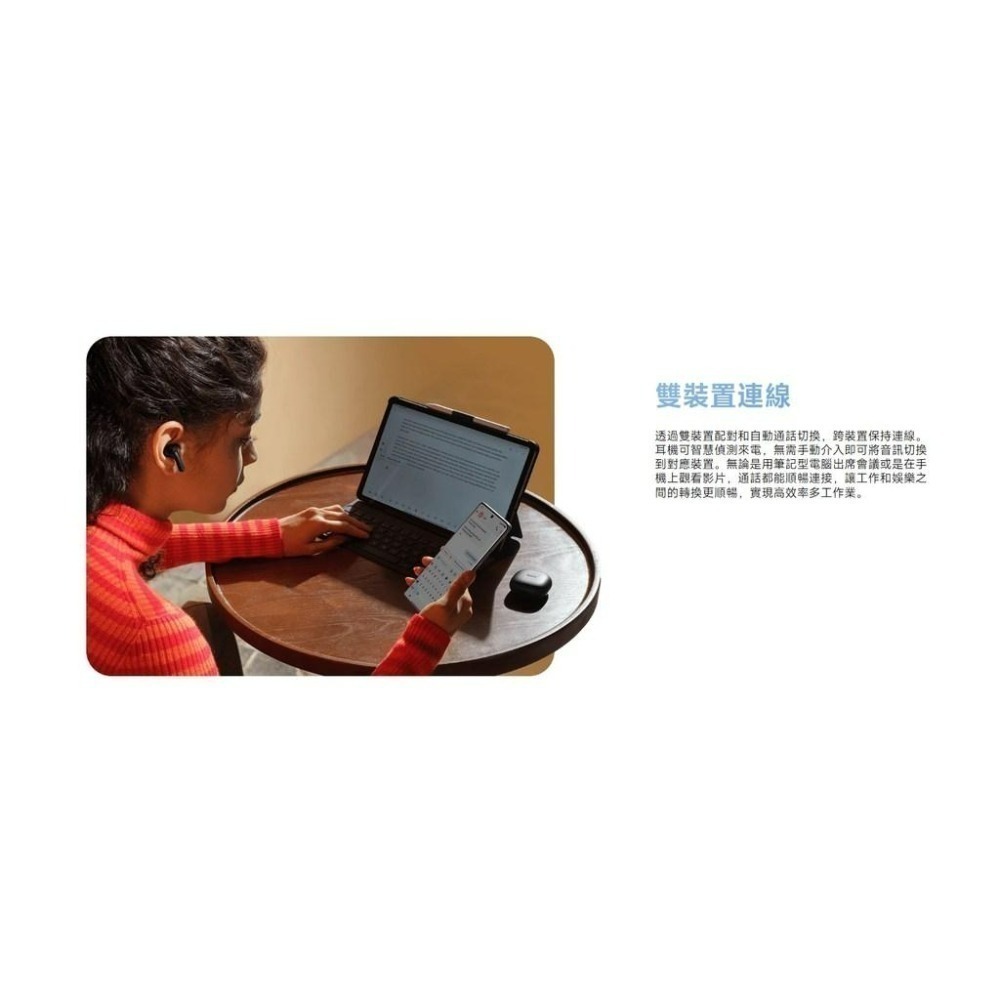 【快速出貨】紅米 Redmi Buds 8 Lite (台灣小米公司貨)-細節圖9