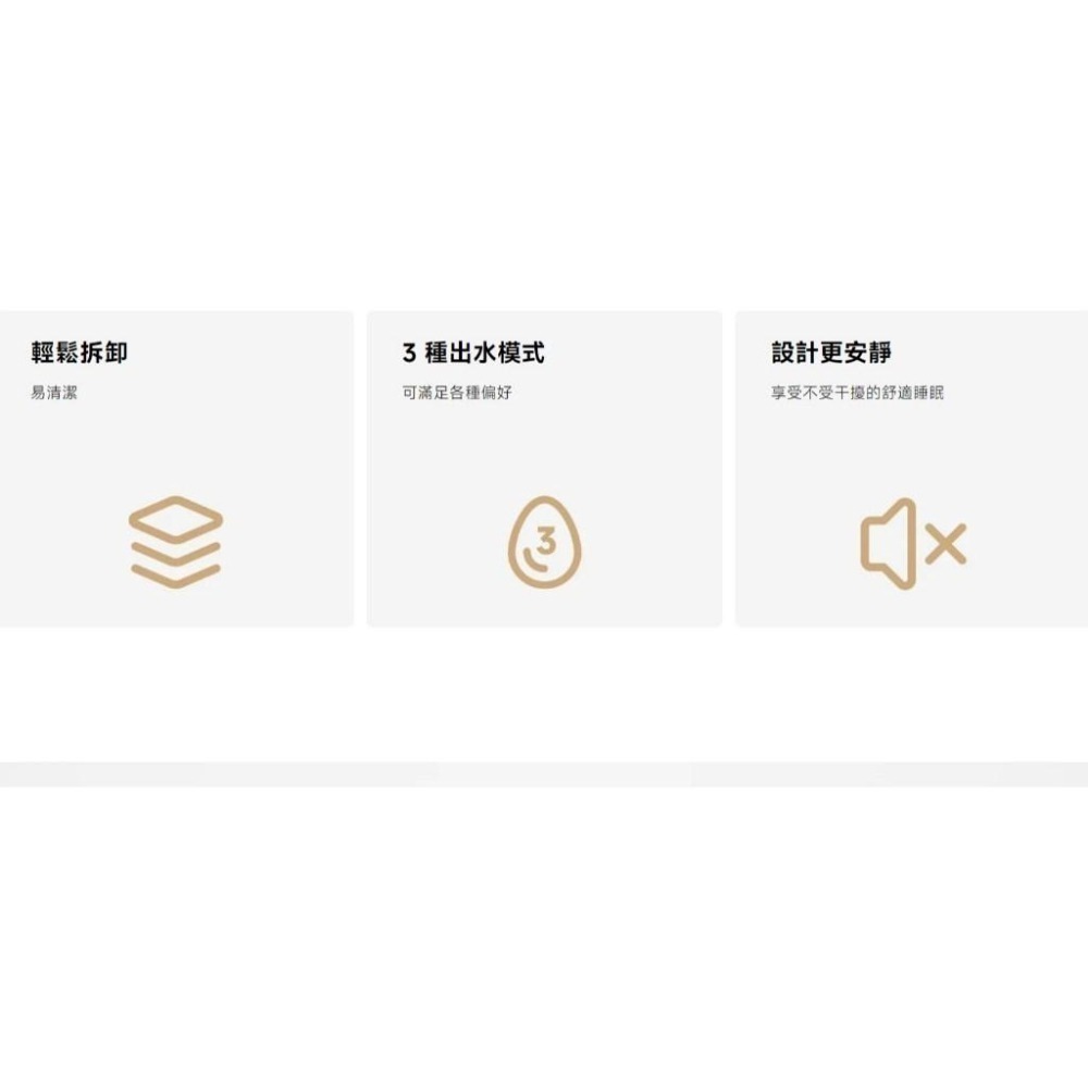 【含稅快速出貨】Xiaomi 智慧寵物飲水機 2 (台灣小米公司貨)-細節圖3