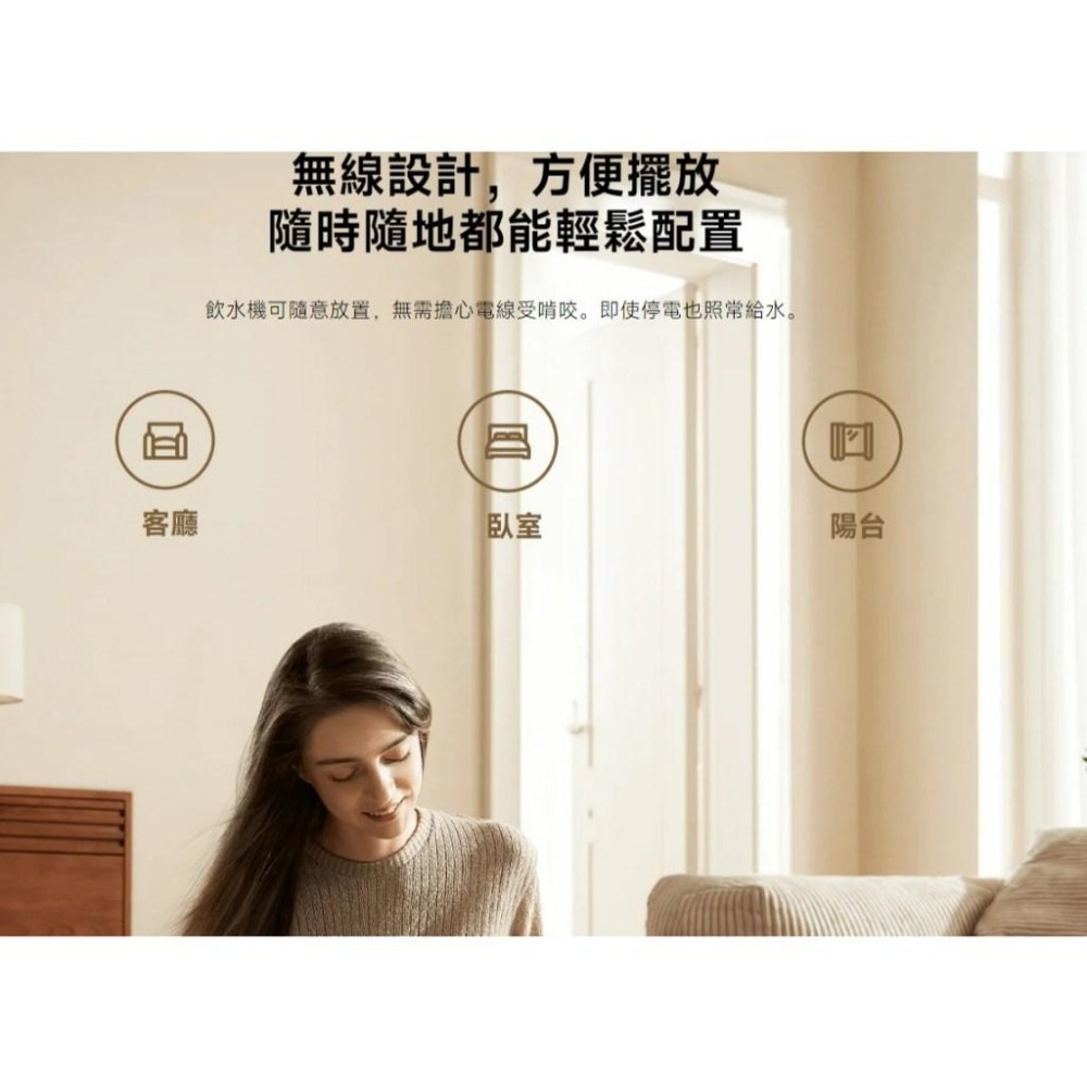 【含稅快速出貨】Xiaomi 智慧寵物飲水機 2 (台灣小米公司貨)-細節圖5