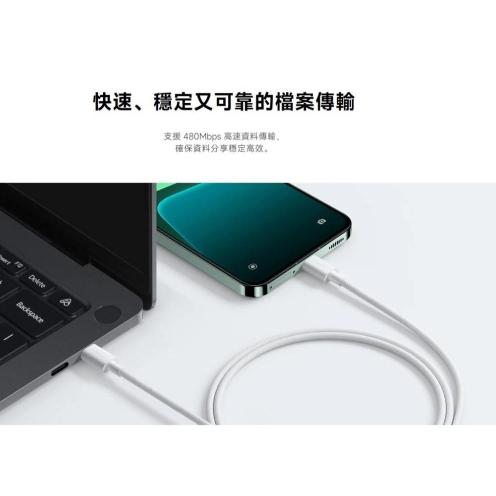 iPhone17/Air/17Pro充電 PD充電 小米 USB Type-C to Type-C 編織傳輸線1m-細節圖3