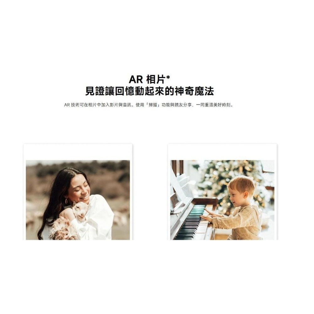 【含稅快速出貨】小米 Xiaomi 便攜相片印表機 Pro 自動護貝 台灣小米公司貨-細節圖5