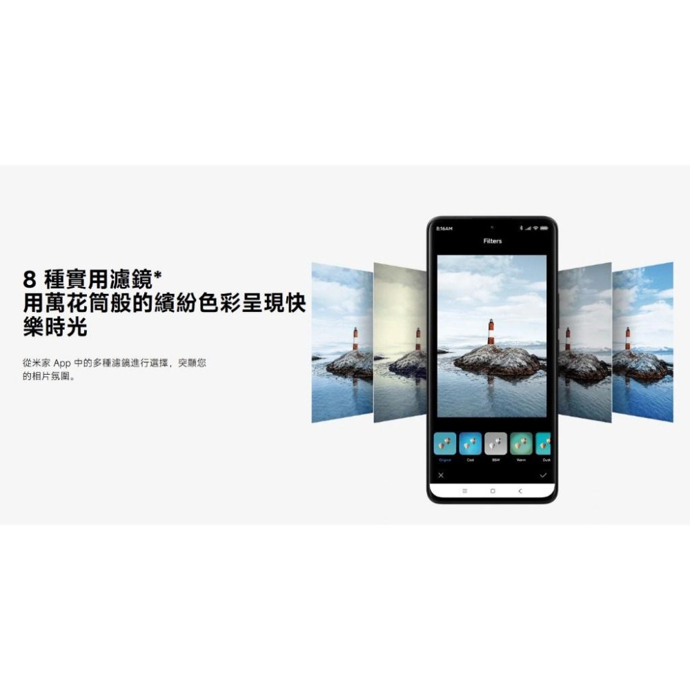 【含稅快速出貨】小米 Xiaomi 便攜相片印表機 1S (台灣小米公司貨)-細節圖6