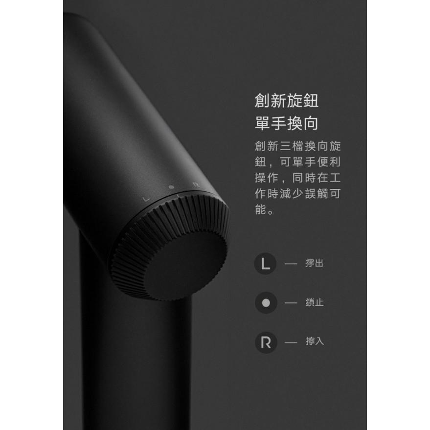 【含稅快速出貨】  米家電動起子機(台灣小米公司貨)-細節圖6