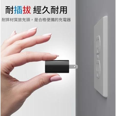 【含稅快速出貨】10W USB 充電器 ASPOR 安全智能充電 電源供應器 2.1A 通過台灣安規驗證-細節圖3