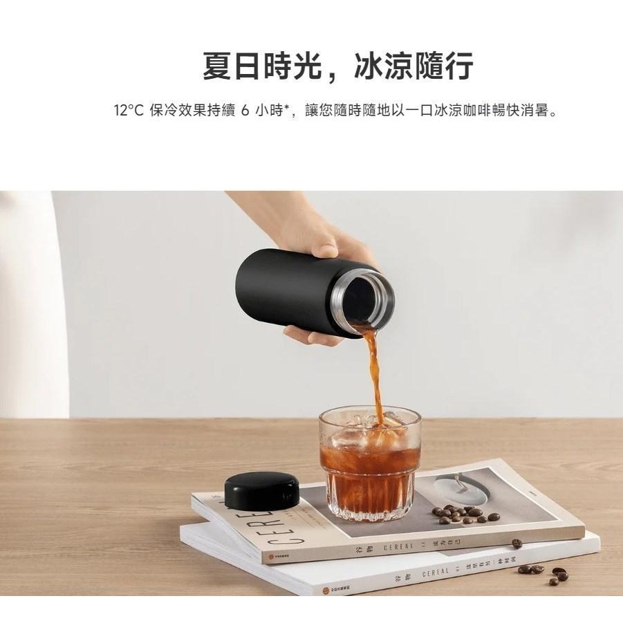 【含稅快速出貨】Xiaomi 保溫杯 口袋版 (台灣小米公司貨)-細節圖2
