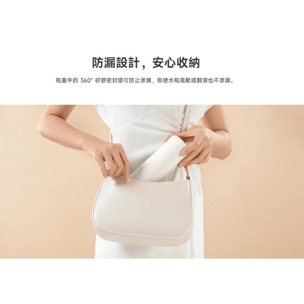 【含稅快速出貨】Xiaomi 保溫杯 口袋版 (台灣小米公司貨)-細節圖5