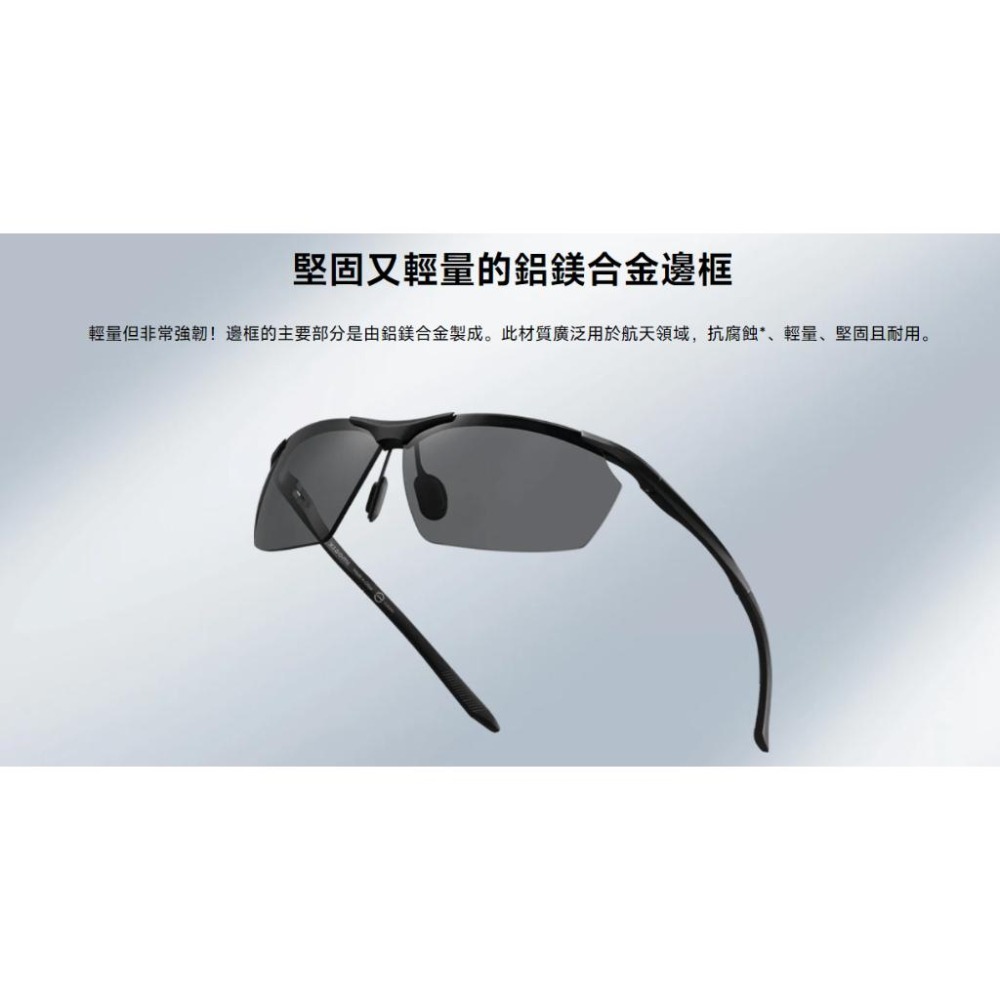 Xiaomi偏光太陽眼鏡 / 偏光太陽眼鏡套鏡 / 運動太陽眼鏡 / 方框時尚太陽眼鏡-細節圖2
