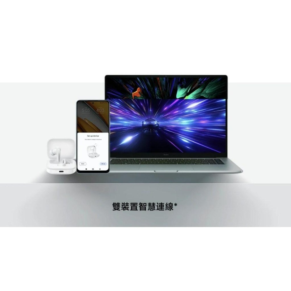 【含稅快速出貨】小米 Redmi Buds 5 藍牙耳機 (台灣小米公司貨)-細節圖8