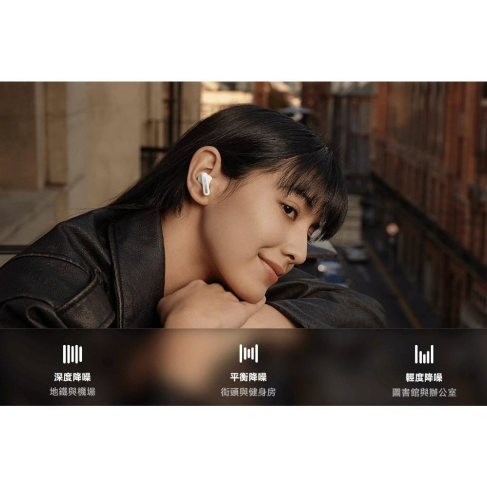 【含稅快速出貨】小米 Redmi Buds 5 藍牙耳機 (台灣小米公司貨)-細節圖9