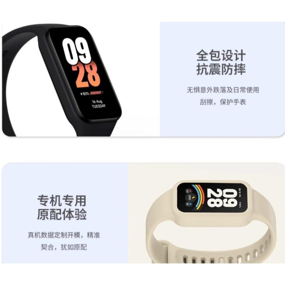 【含稅快速出貨】小米手環 9 Active 錶帶 矽膠錶帶 腕帶 Xiaomi 防水 (副廠)-細節圖7