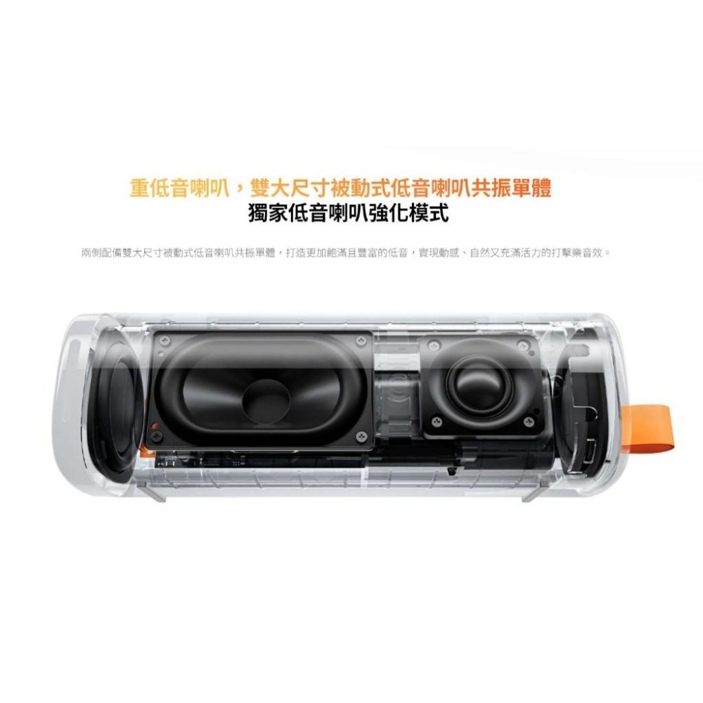 【含稅快速出貨】Xiaomi Sound Outdoor 戶外藍牙喇叭 小米藍牙喇叭 (台灣小米公司貨)-細節圖7