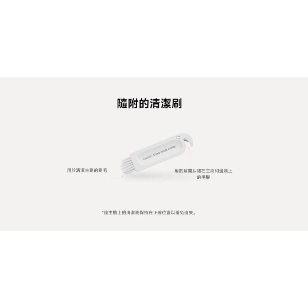 【含稅快速出貨】Xiaomi 掃拖機器人 S10 原廠配件 (台灣小米公司貨)-細節圖4