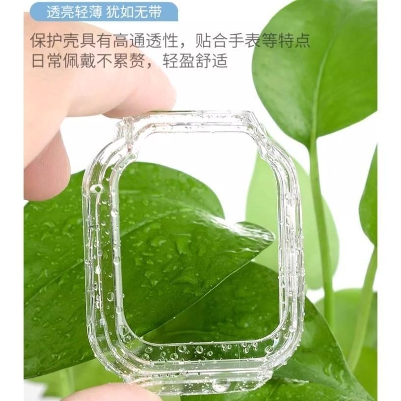 【含稅快速出貨】小米 Xiaomi 智慧兒童手錶 台灣版 防摔保護套 TPU 防摔防刮 小朋友-細節圖4