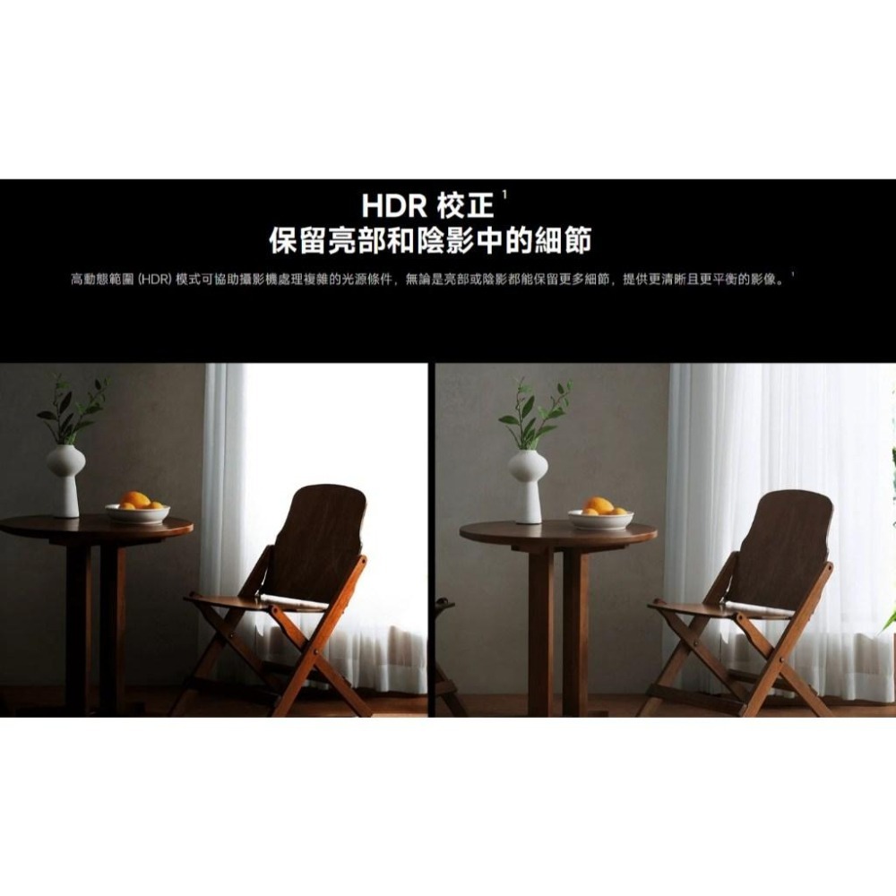 【含稅快速出貨】小米 Xiaomi 智慧攝影機 C701 / C700 (台灣小米公司貨)-細節圖5