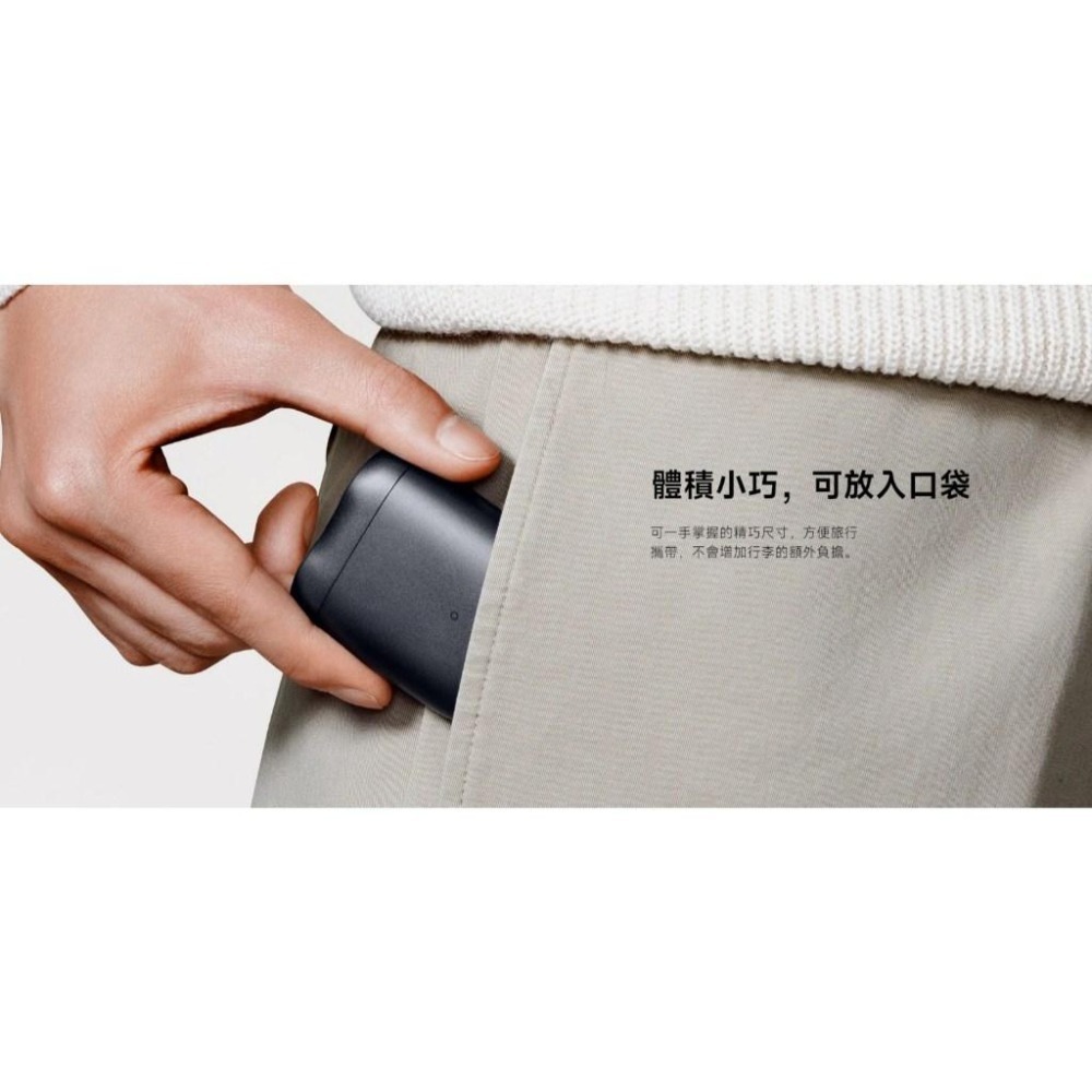 【含稅快速出貨】Xiaomi 電動刮鬍刀 S200 (台灣小米公司貨)-細節圖6